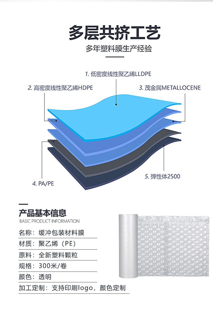 详情-03.jpg